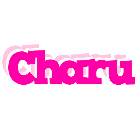 Charu dancing logo