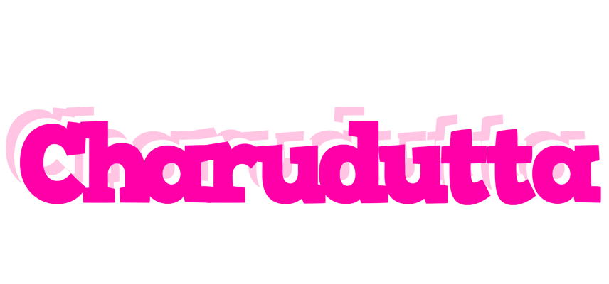 Charudutta dancing logo