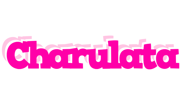 Charulata dancing logo