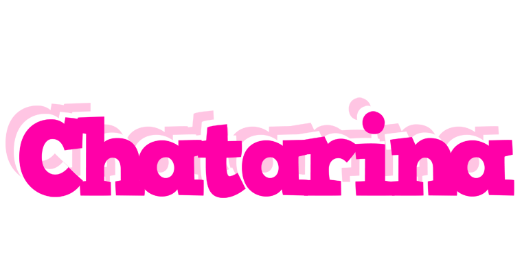 Chatarina dancing logo