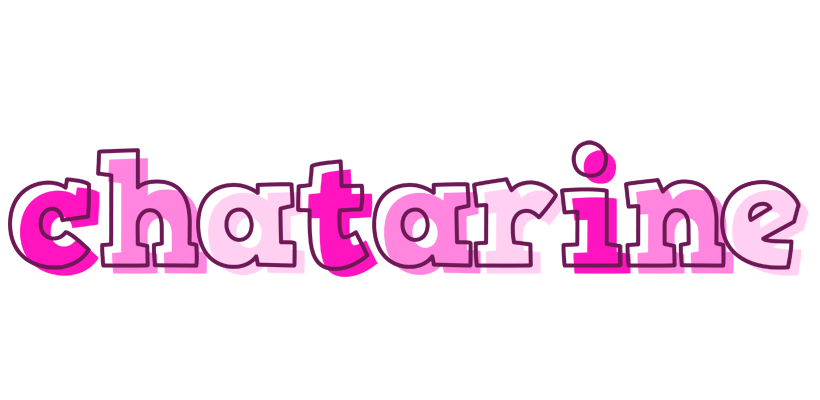 Chatarine hello logo