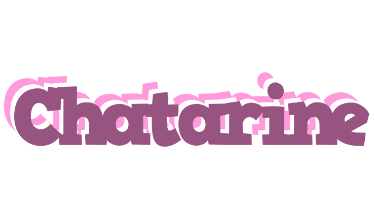 Chatarine relaxing logo