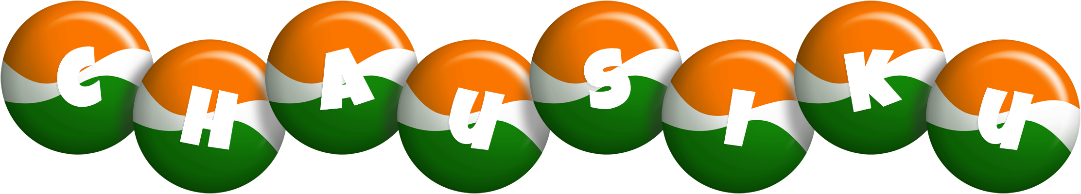 Chausiku india logo