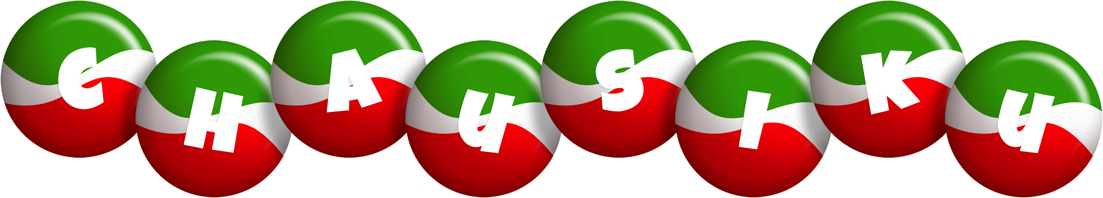 Chausiku italy logo
