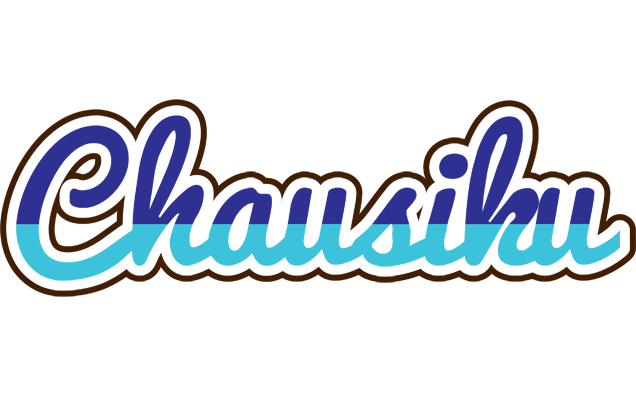 Chausiku raining logo