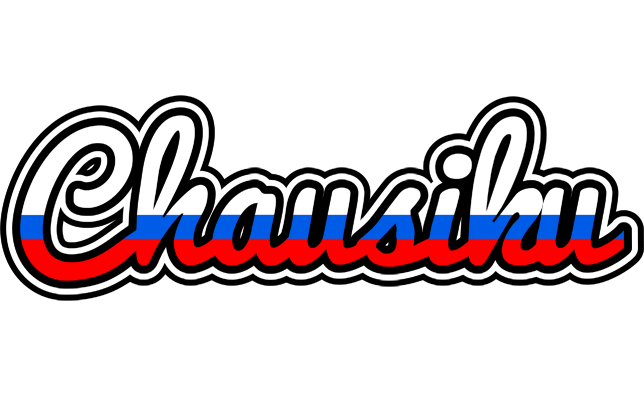Chausiku russia logo
