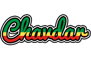 Chavdar african logo