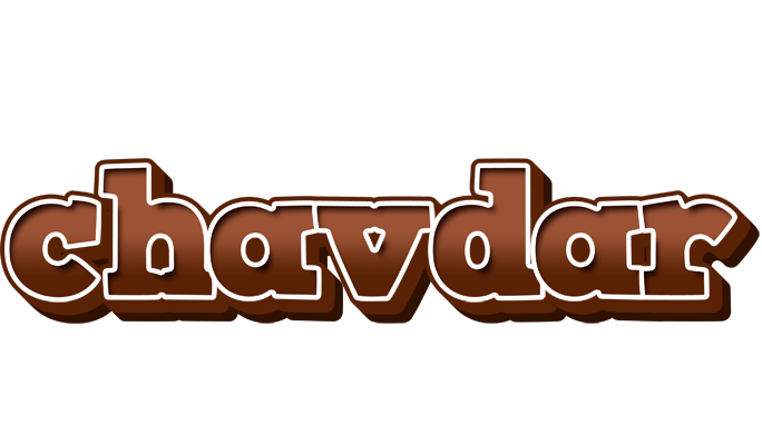 Chavdar brownie logo