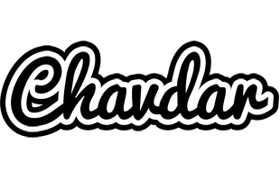 Chavdar chess logo