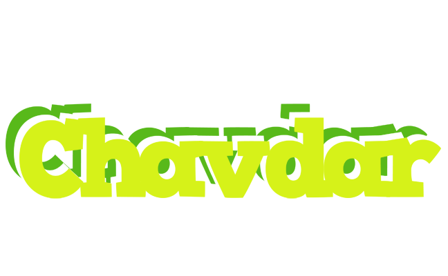 Chavdar citrus logo