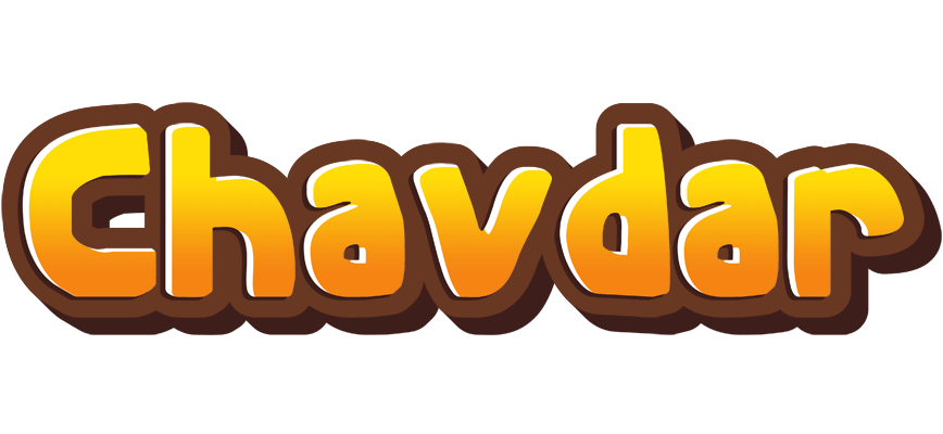 Chavdar cookies logo