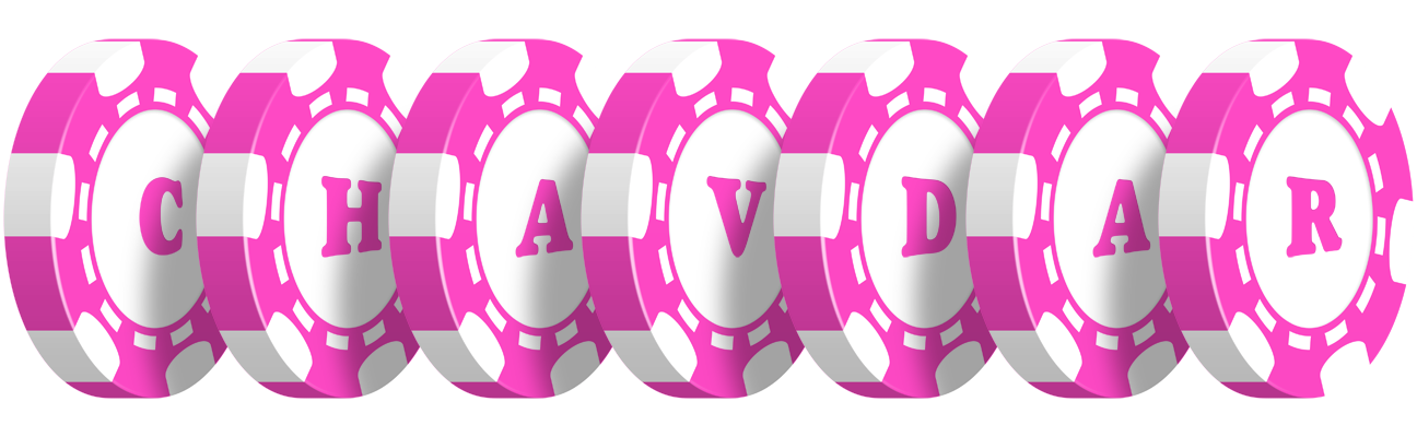 Chavdar gambler logo