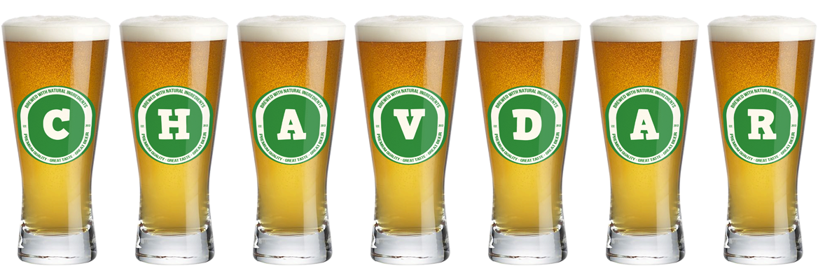 Chavdar lager logo