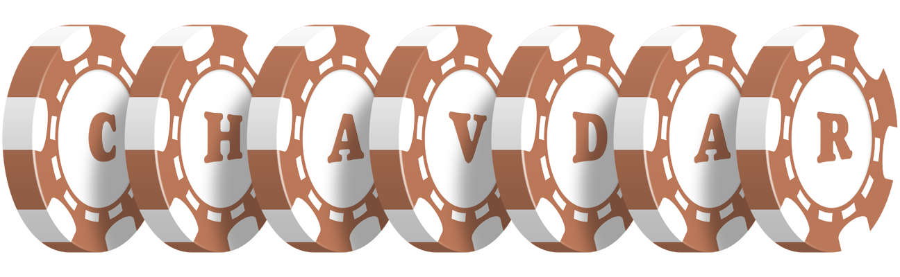 Chavdar limit logo