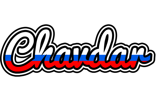Chavdar russia logo
