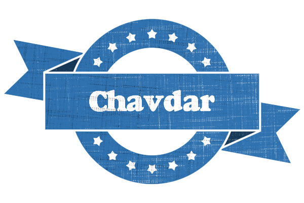 Chavdar trust logo