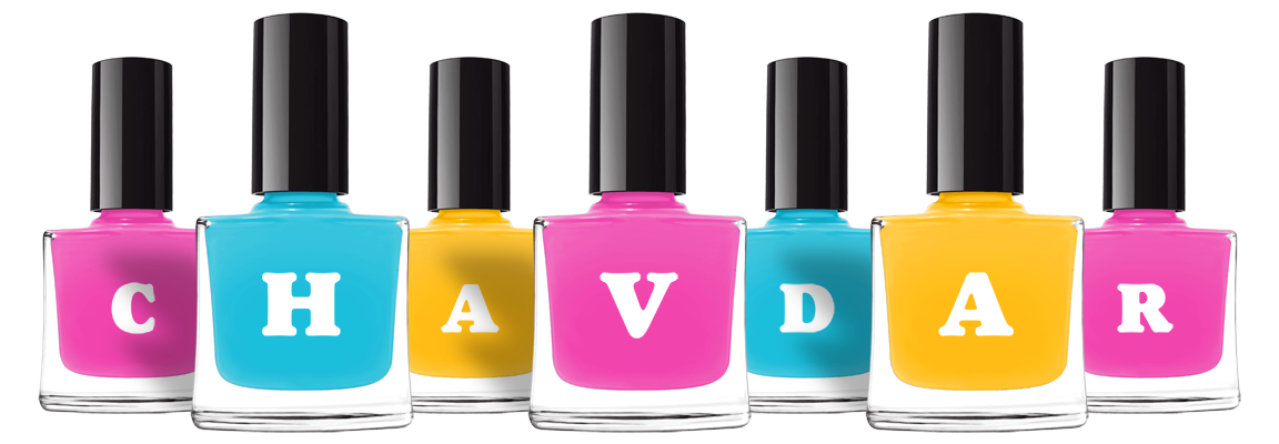 Chavdar variety logo