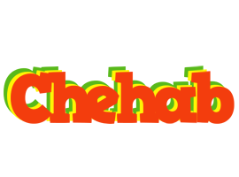 Chehab bbq logo