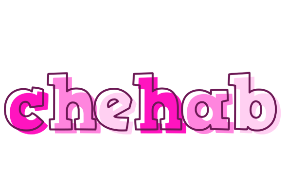 Chehab hello logo