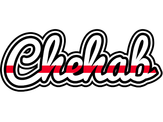 Chehab kingdom logo
