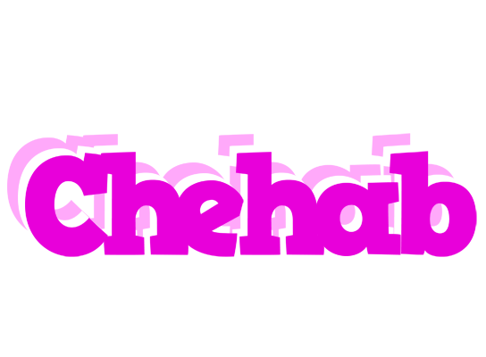 Chehab rumba logo
