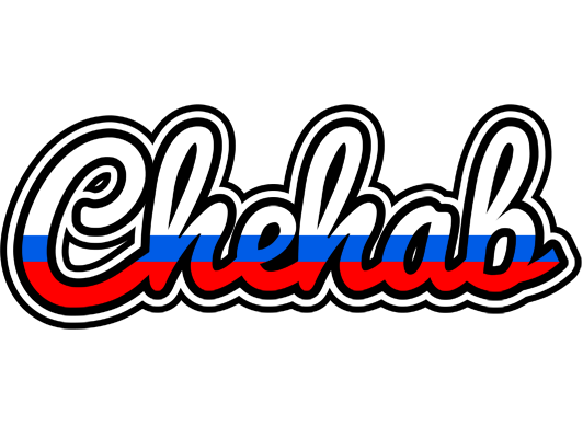 Chehab russia logo