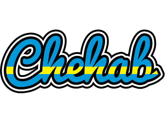 Chehab sweden logo