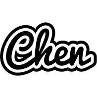 Chen chess logo