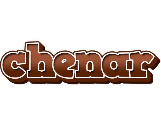 Chenar brownie logo