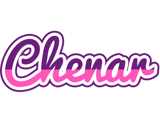Chenar cheerful logo