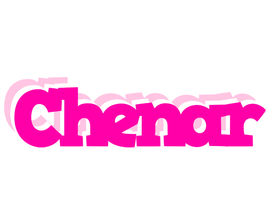 Chenar dancing logo