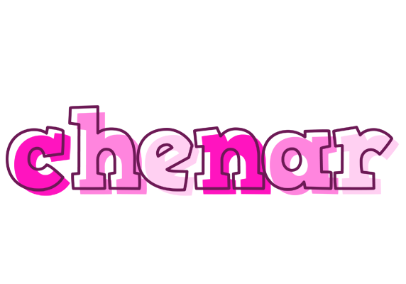 Chenar hello logo