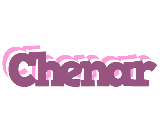 Chenar relaxing logo