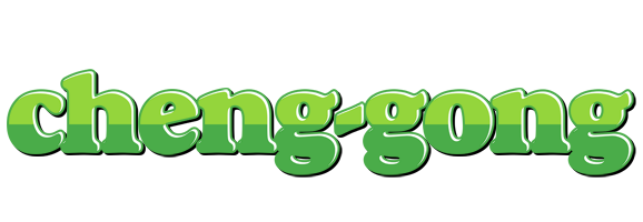 Cheng-Gong apple logo