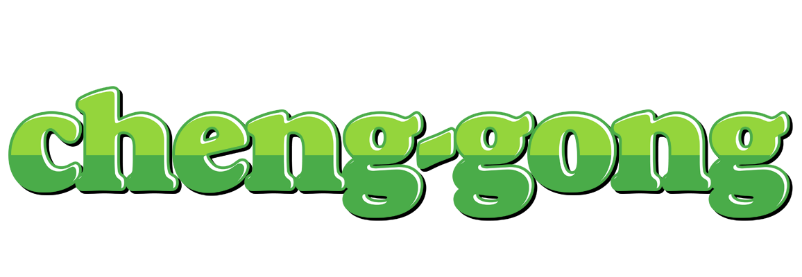 Cheng-Gong apple logo