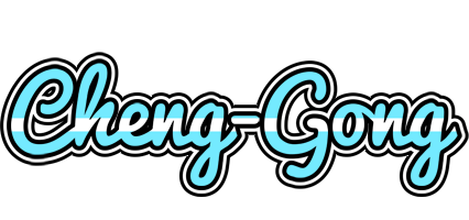 Cheng-Gong argentine logo