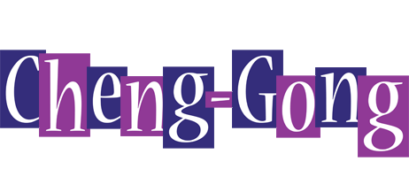 Cheng-Gong autumn logo