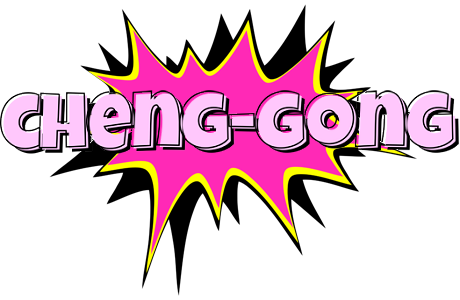 Cheng-Gong badabing logo