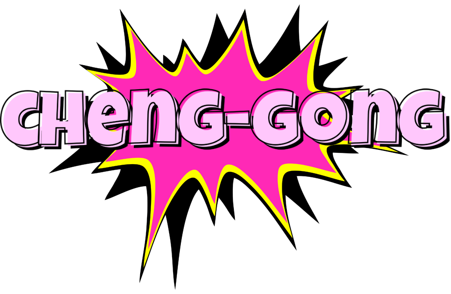 Cheng-Gong badabing logo