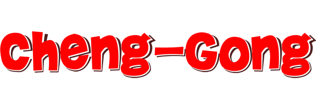 Cheng-Gong basket logo