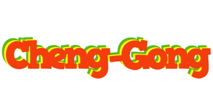 Cheng-Gong bbq logo