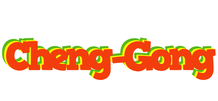 Cheng-Gong bbq logo