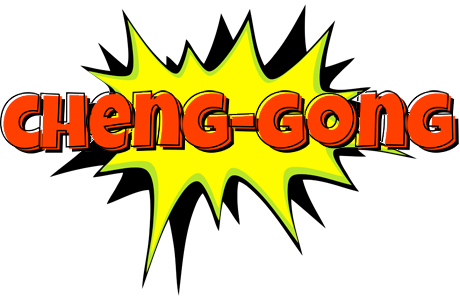 Cheng-Gong bigfoot logo