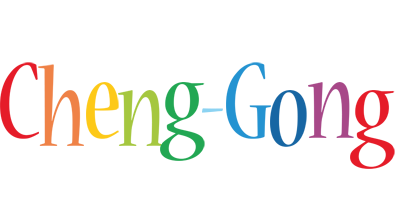 Cheng-Gong birthday logo