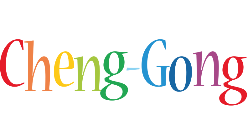 Cheng-Gong birthday logo