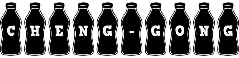 Cheng-Gong bottle logo
