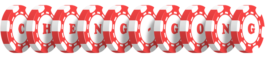 Cheng-Gong chip logo