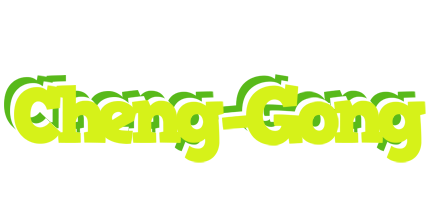 Cheng-Gong citrus logo