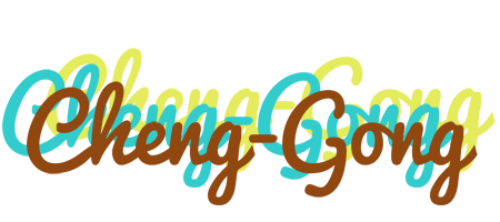 Cheng-Gong cupcake logo