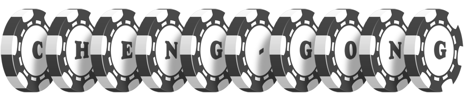 Cheng-Gong dealer logo